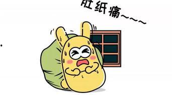 理性吃瓜单纯分手,看单纯分手背后的故事 第1张 理性吃瓜单纯分手,看单纯分手背后的故事 第1张